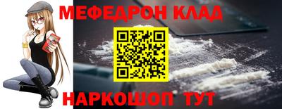 гидропоника Рыбинск