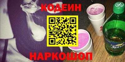 прущие крисы Рязань