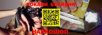 гидропоника Рыбинск