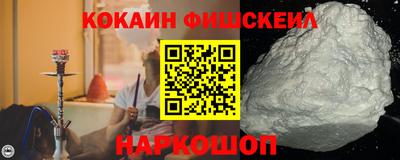 гидропоника Рыбинск