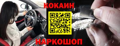 прущие крисы Рязань