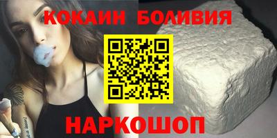 гидропоника Рыбинск