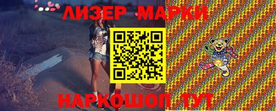 прущие крисы Рязань