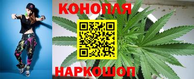 прущие крисы Рязань