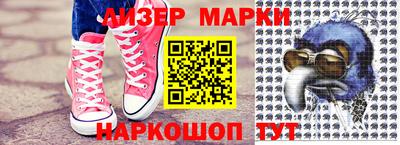 прущие крисы Рязань