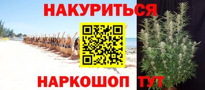 гидропоника Рыбинск