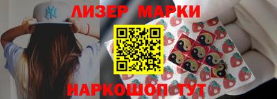 гидропоника Рыбинск