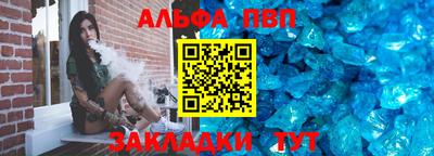 гидропоника Рыбинск