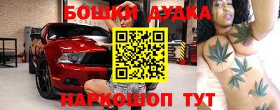 прущие крисы Рязань