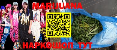 гидропоника Рыбинск