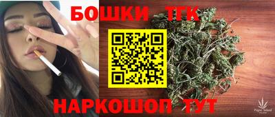 прущие крисы Рязань