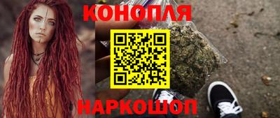 прущие крисы Рязань