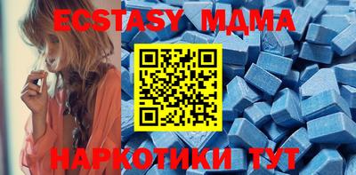 прущие крисы Рязань