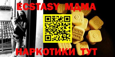 прущие крисы Рязань