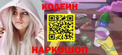 гидропоника Рыбинск