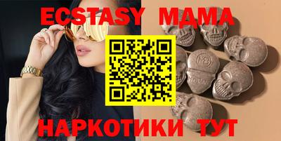 гидропоника Рыбинск