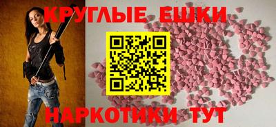 гидропоника Рыбинск