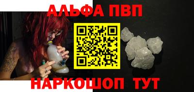 гидропоника Рыбинск