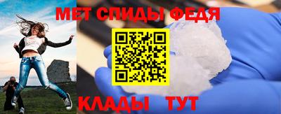 бутират Рузаевка