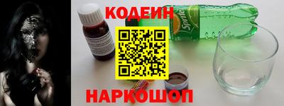 гидропоника Рыбинск