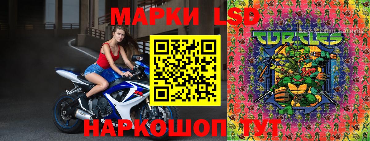 Лсд 25  MDMA  Альфа ПВП СОЛЬ   ЭКСТАЗИ  Вход с VPN  Каннабис  Омск  Меф кристаллы  Гашиш  КОКАИН 